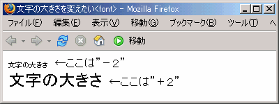 Firefox