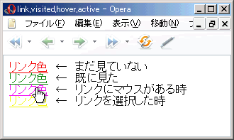 Opera