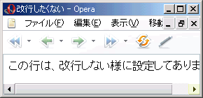 Opera