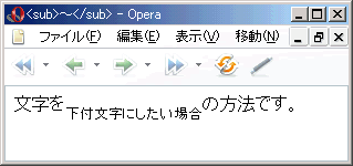 Opera