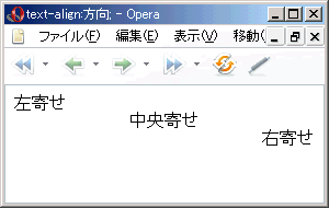 Opera