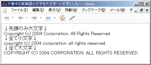 Opera