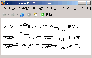 Firefox