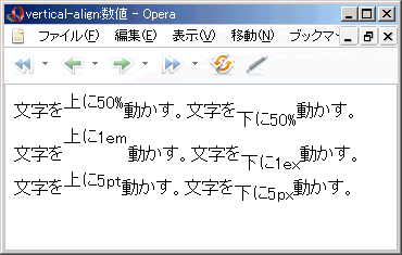 Opera