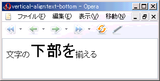 Opera