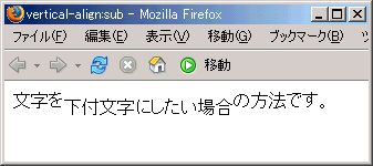 Firefox