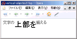 Opera