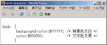 Firefox