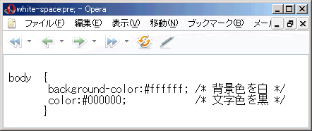 Opera