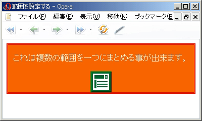 Opera