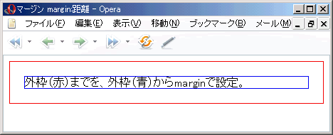 Opera