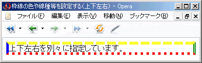 Opera