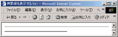 IE