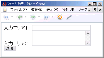 Opera