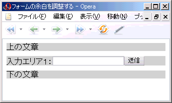 Opera