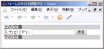 Opera