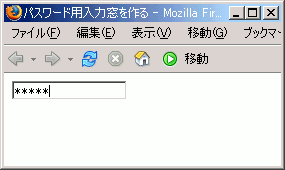 Firefox