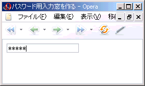 Opera