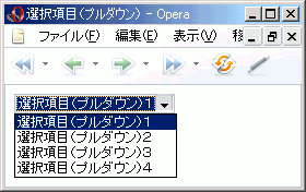 Opera