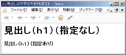 Opera