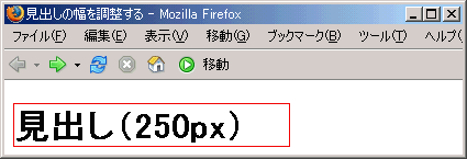 Firefox