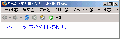 Firefox