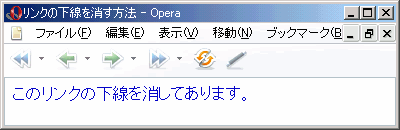 Opera