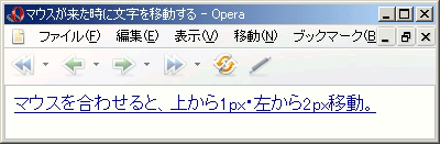 Opera