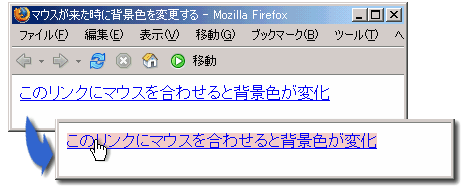 Firefox