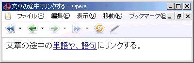 Opera