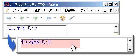 Opera