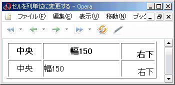 Opera