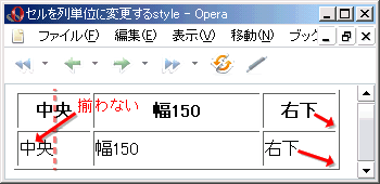 Opera