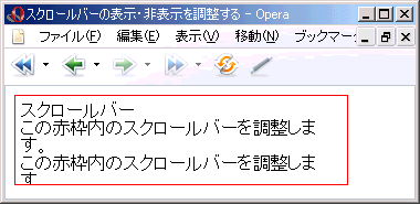 Opera